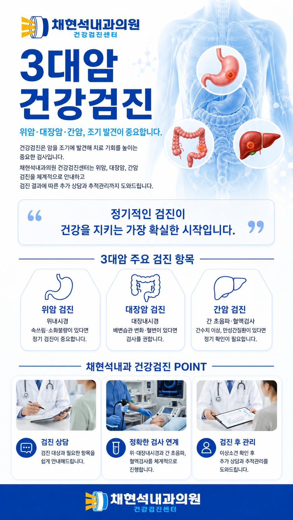 ChatGPT Image 2026년 5월 19일 오전 11_52_23.png