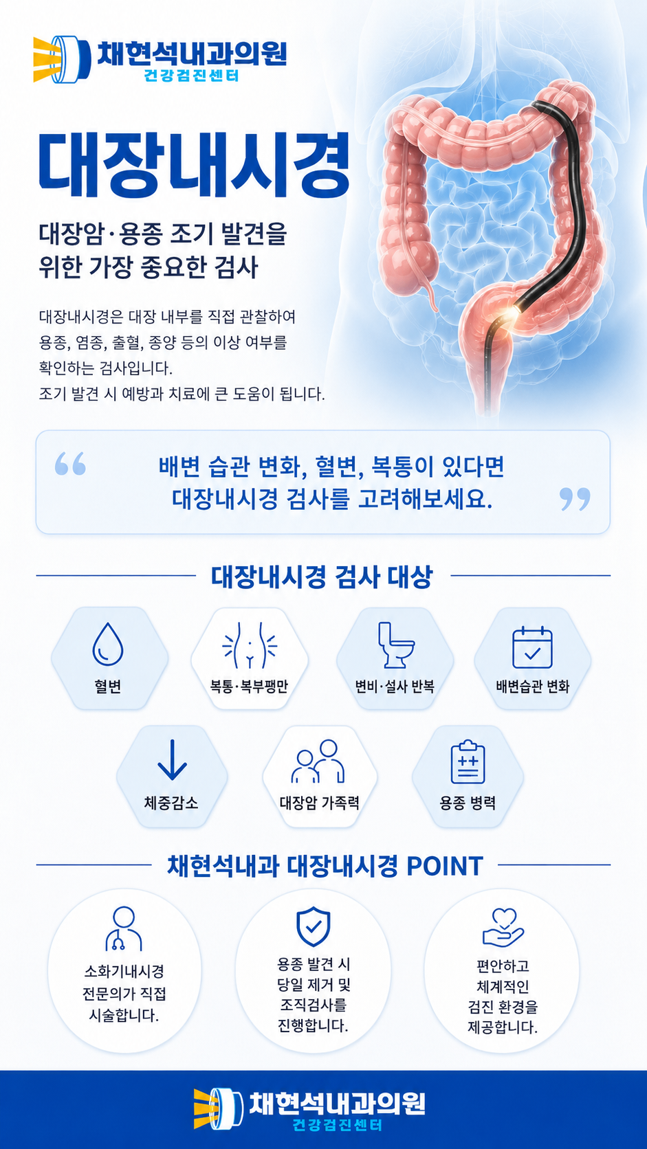 ChatGPT Image 2026년 5월 19일 오전 11_30_56.png