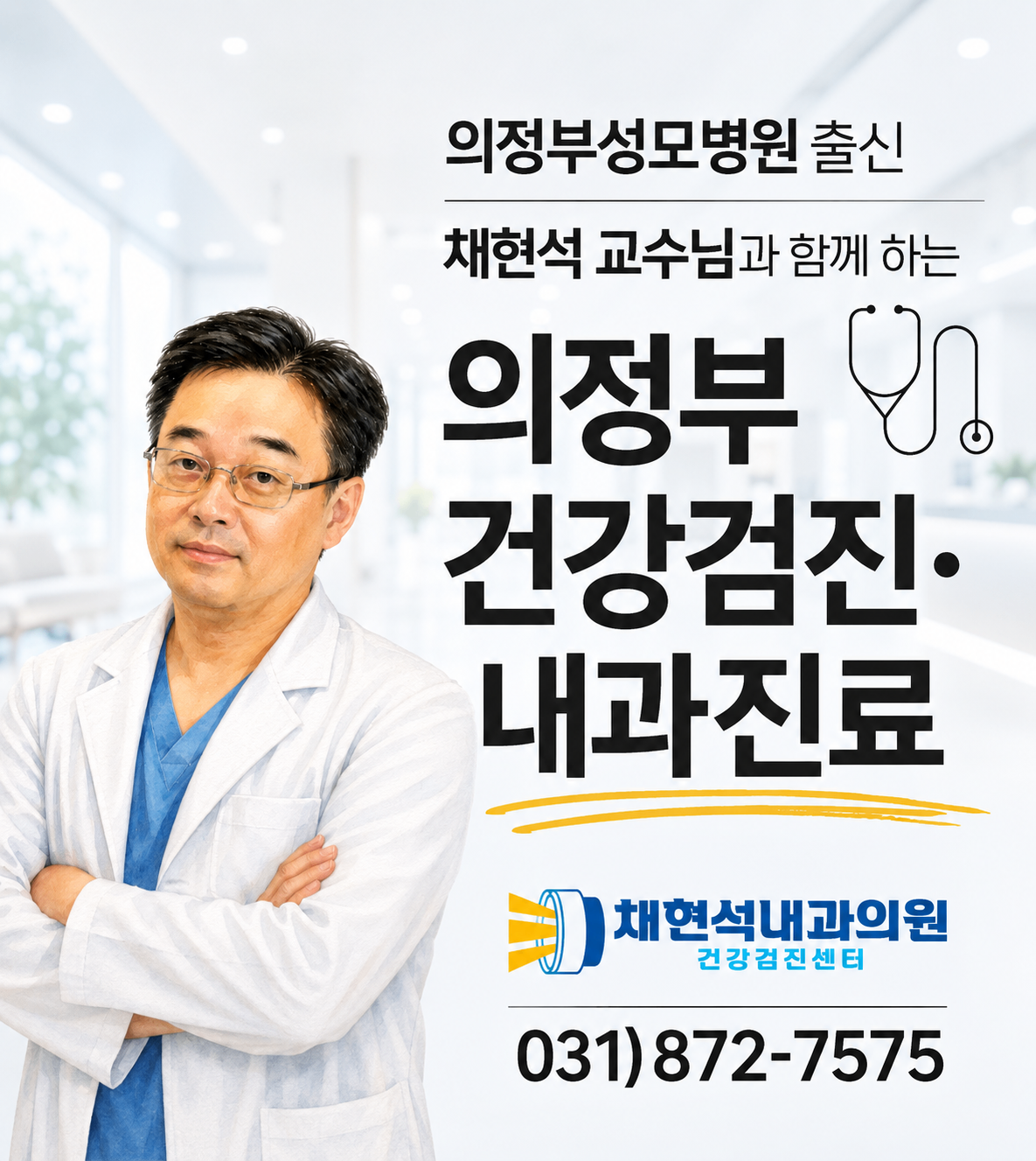 ChatGPT Image 2026년 5월 19일 오후 02_54_47.png