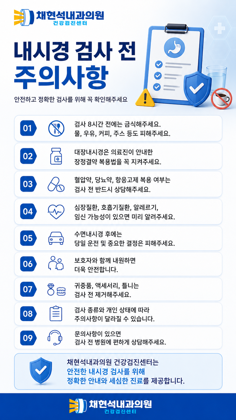ChatGPT Image 2026년 5월 19일 오전 11_31_01.png