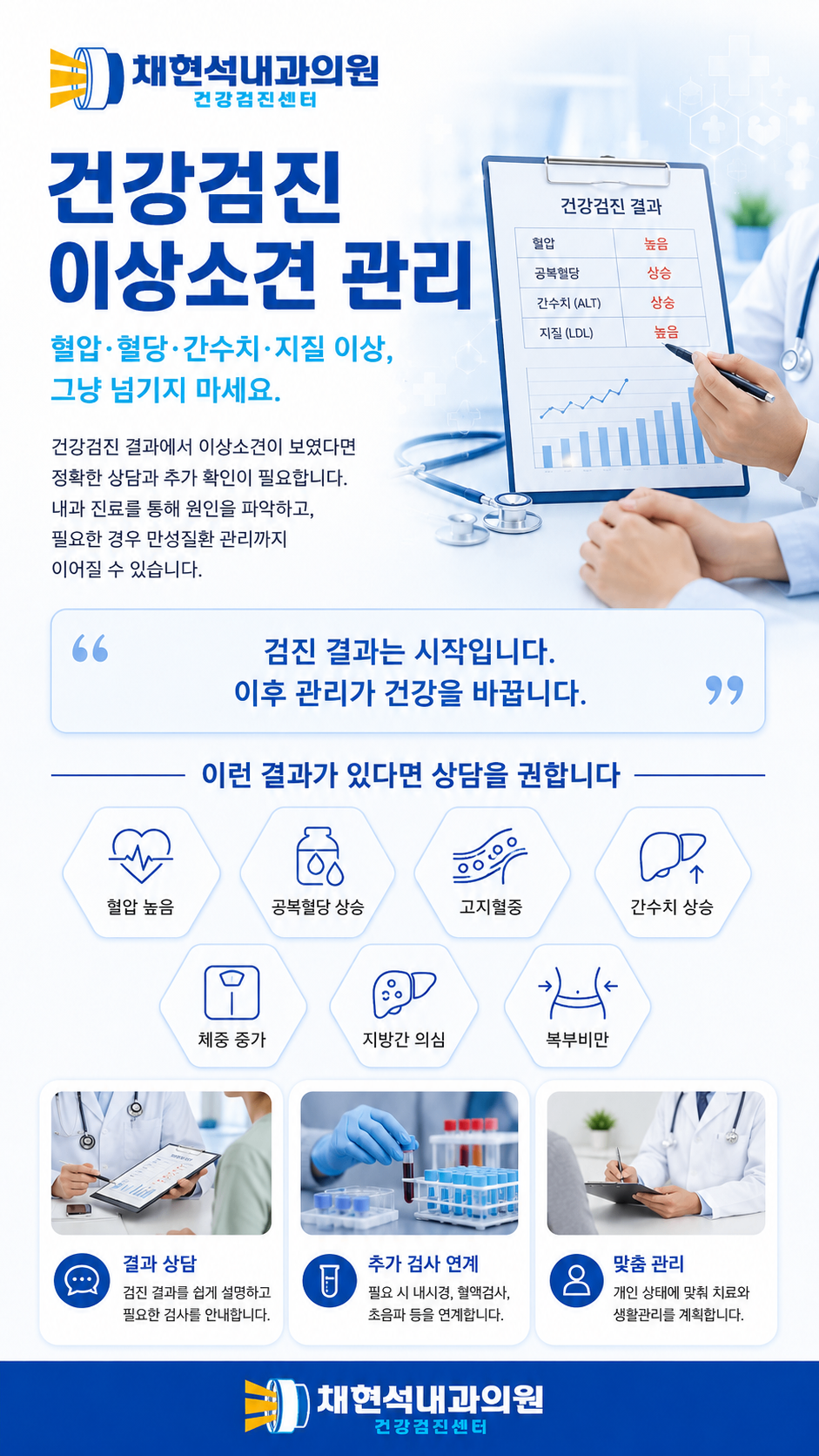 ChatGPT Image 2026년 5월 19일 오전 11_39_31.png