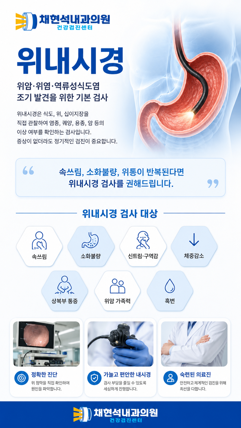 ChatGPT Image 2026년 5월 19일 오전 11_32_06.png